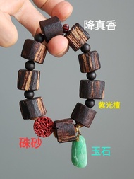 降真香筒珠手串