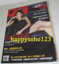 GQ   NO.68     章子怡 Tobey Maguire   