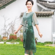 2024 Middle-aged Elderly Dress Mother Printed Chiffon Skirt Women 2024 Middle-aged Elderly Dress Mot