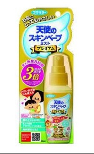 -日本🇯🇵代購-大人小孩使用天使防蚊液60ml
