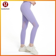 Lululemon women's long pants leggings fitness yoga leggings ds-221