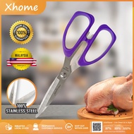 [Xhome] PROWESS Kitchen Scissors, Stainless Steel, Multi-function Scissors, Gunting Dapur