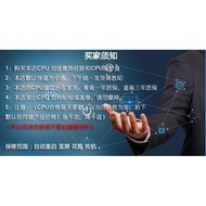 I5 4590 4460 4570 4430 i5 4690 4670 4440 K Quad Core 1150 Loose Tablets CPU