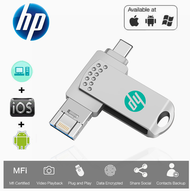 ไดรฟ์ปากกา OTG HP 512GB 1TB Type-C USB3.0แฟลชไดร์ฟส่งสัญญาณร่วมกันสำหรับ Ipone/ipad/android IOS อุปก