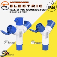 Weatherproof (IP44) 16A 3 PIN 2 WAY CONNECTOR / 16A 3 PIN 2 WAY CONNECTOR