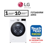 Samsung 24KG Front Load Washer WF24B9600KV/FQ/ WF24B9600KVFQ /LG 24kg F2724SVRW / 20KG F2520SNEK (FR