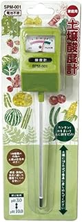 Takamori Koki SPM-001 Thermometer/Hygrometer, Green, 2.0 x 1.2 x 9.4 inches (5 x 3 x 24 cm), Soil Ac