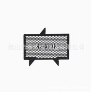 Qidian KD150-GK-G2-U2-G1-U-Z2 Modified Water Tank Net Radiator Protective Net Protective Cover Acces