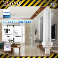 PHILIPS PL-C BULB (2P) [18W]