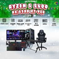 SETCOMBO ครบจบพร้อมเล่น BUY 1 FREE 7/ BONMECOM2 คอมประกอบ / CPU Ryzen 5 5600 / VGA RX 6500 XT 4GB / 