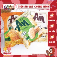 An Orion rice cake with Seaweed flavor, Natural, Butter-baked corn - Delicious and nutritious An gri