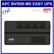 APC Easy UPS BVX700LUI-MS 230V Universal Sockets AVR USB Charging BVX700LUI-MS 2 Years Manufacturer Warranty