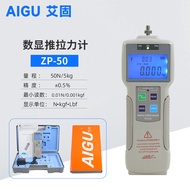 เครื่องวัดแรงดึงอิเล็กทรอนิกส์ AIGU Digital Display Tensile Force Meter ZP-50N100N200N500N1000N จากจ