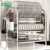 OU GUANJIA Dish Drying Rack Dish Drainer Rack Kitchen Multi-layer Tableware Drain Rack Plate Drying Bowl Water Control Rack Stainless Steel Dish Rack