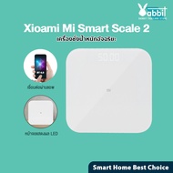 เครื่องชั่งน้ำหนักอัจฉริยะ Xiaomi Mi Smart Scale 2 Bluetooth Mi Smart Scale 2 One