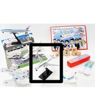 Exclusive 🆕️ authentic Japan Airlines JAL Sky Suite 777 DIY/ Airbus A350 aircraft (6 years+) Airplan