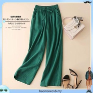 Lahstore Wide-Leg Pants in Raw Linen with Elastic Waistband - QD07 (White)