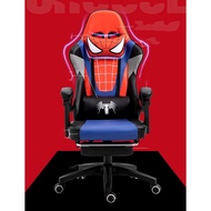 [💯SG READY STOCK] Adjustable Ergonomic Gaming Chair / Spider Chair / Office Chair