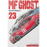 MF Ghost Volume 01-23 (SIC)