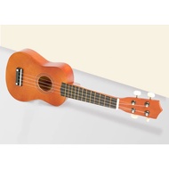 Wooden Guitar 21Inches - MT 1007