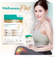 Wellveness Flex Dietary Supplement Product (ขนาดทดลอง)