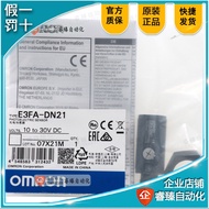 Penderia Fotoelektrik E3FA-DP21-23-DN22-21-TN21-TP21-RN21-RP21-15