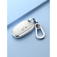 Suitable for Citroen c6 Key Cover Citroen Versailles c5x Full Car Accessories c4l Interior Tianyi C5