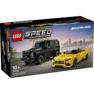 [BrickTrue] Brand New Lego Speed Champions 76924 Mercedes-AMG G 63 & Mercedes-AMG SL 63