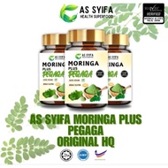AS SYIFA MORINGA PLUS PEGAGA
