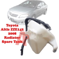 Toyota Corolla Altis ZZE142 2008 Radiator Reservoir Coolant Spare Tank New