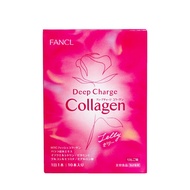 FANCL HTC Deep Skin Collagen Powder (10-day supply)