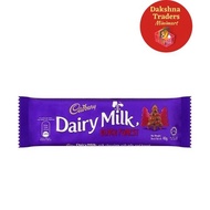 Cadbury Dairy Milk Black Forest 37g