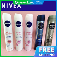 NIVEA | Nivea Deodorant Spray Extra Bright 1 Pc