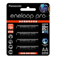 [特價]滿1299送Type-A To C傳輸線【國際牌Panasonic】eneloop pro充電電池3號4入2550mAh公司貨