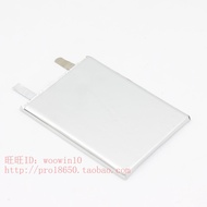 576486 616588 606588 Polymer Lithium Battery 3.8V/3.87V 5950mAh