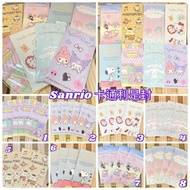 Sanrio利是封🧧