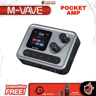 M-Vave Pocket Amp มัลติเอฟเฟคกีต้าร์ M Vave Multi Effects - เต่าแดง