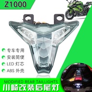 สำหรับ KAWASAKI Z1000 2014-2022 ZX10R ZX-10R 2016-2022 NINJA400 2018-2022 อุปกรณ์เสริมรถจักรยานยนต์ LED ไฟท้ายไฟเลี้ยว Blinker Integrated Lamp