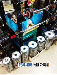 全身健身產品電鍍啞鈴片5公斤 觀塘聯運店3d