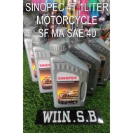 FREE STICKER SINOPEC 4T MOTORCYCLE 1L ENGINE OIL 100%ORIGINAL