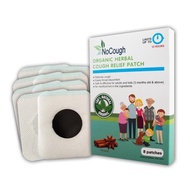 NO MORE COUGH RELIEF PATCH