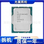 Intel Pentium G7400 3.7G Dual Core Quad Wire LGA1700 46W