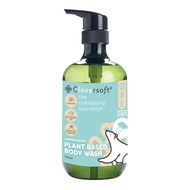 Cloversoft Plant-Based Body Wash Geranium, Bergamot & Mandarin 750ml