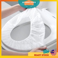 Toilet Seat Cover Paper Disposable Travel Portable Waterproof Toilet Bowl Cover 一次马桶坐垫