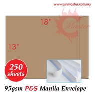 13" x 18" Manila Envelope | Brown Envelope | Kraft Envelope | A3 Envelope - Peel & Seal