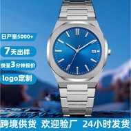 Brand New Hot Sale D1Milano Stainless Steel Watch Internet Celebrity Live Import Quartz Watch In Sto