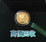 1997年 丁醜牛年生肖紀念金幣，金幣， 銀幣，1安士 盎司 oz，紀念幣，套裝金銀幣，紀念金幣，生肖金幣，鉑金幣，熊貓金銀幣，英女王金幣1/2安士，97年回歸金幣，建國30週年紀念金幣，楓葉金幣1/