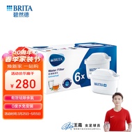 碧然德（brita） 多效滤芯减少水垢家用过滤水壶净水器 Maxtra滤芯 Maxtra标准版滤芯【6芯】新