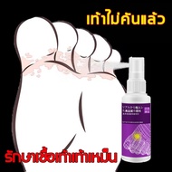 {ลาซาด้าแนะนำ}KINDOC ครีมลดกลิ่นเท้า ยาแก้เท้าเหม็น ครีมติดเชื้อรา กำจัดกลิ่นเท้า/คันเท้า/เท้าแห้งเป็นขุย/แผลพุพอง/ลอก/เท้าเน่า กำจัดเชื้อราแก้ปัญหาเท้าได้อย่างมีประสิทธิภาพ (ระงับกลิ่นเท้า ดับกลิ่นเท้า แก้เท้าเหม็น กำจัดเหน็บชา กลิ่นเท้า เท้าเหม็น）