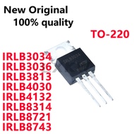 10/PCS New IRLB3034 IRLB3036 IRLB3813 IRLB4030 IRLB4132 IRLB8314 IRLB8721 IRLB8743 TO-220 chip In St